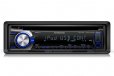 Kenwood KDC-U449 iPod USB Car Receiver