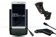 Strike Alpha Cradle for Samsung Galaxy S3 DIY