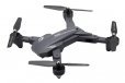 VISUO XS816 4K Camera Wifi FPV RC Quadcopter Drone