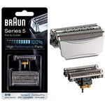 Braun 51S Replacement Foil & Cutter
