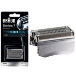 Braun 70S Foil & Cutter Replacement Cassette