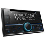 Kenwood DPX-5300BT Double Din Bluetooth CD Receiver