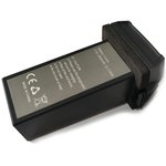 MJX B18 Pro 7.7V 2950mAh Replacement Spare Extra Drone Battery