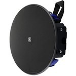 Yamaha VXC2F 2.5 Low Profile In-Ceiling Speakers - Black, Single