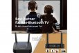 1Mii B06TX Bluetooth 5.3 Aptx Audio Transmitter