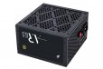 1st Player PS-650AR Armour Series 80+ Plus Gold 650W Power Supply PSU