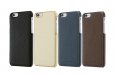 Adopted Leather Wrap Case - iPhone 6 & 6S