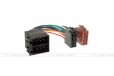 Citroen ISO Connector APP075