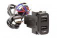 Aerpro APUSBMT2 Dual USB Charge Sync To Suit Mitsubishi Vehicles Aerpro APUSBMT2 Dual USB Charge Sync To Suit Mitsubishi Vehicles