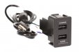 Aerpro APUSBSZ2 USB Sync Charger Socket to Suit Suzuki Vehicles