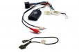 Citrogen C4 Aircross & Peugeot 4007 4007 SWC CHMB2C