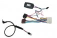 Suzuki Swift RS415 Steering Control Harness Aerpro CHSZ3A