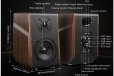 AIYIMA S700 100W Active Bluetooth Bookshelf Speakers
