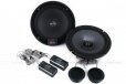 Alpine R-S65C Type-R 100W RMS 6-1/2″ Component 2-Way Speak