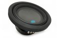 Alpine S-W8D2 S-Series 8″ Dual 2 Ohm Subwoofer Car Audio Sub