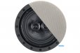 ArchiTech Kevlar SC-622F 6.5" 2-Way 50W RMS In-Ceiling Speaker