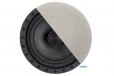 ArchiTech Kevlar SC-820F 8" 2-Way 50W RMS In-Ceiling Speakers