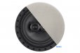 ArchiTech Kevlar SC-822F 8" 2-Way 60W RMS In-Ceiling Speakers