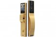 Auslock A519 Smart Push / Pull - Space Alloy Gold