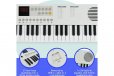 Axus Mini Keyboard 37 Key Keyboard - White