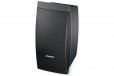 Bose FreeSpace DS 40SE Surface Mount Indoor Outdoor Speaker Blk