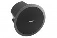 Bose DS100F 100W RMS Flush Mount In-Ceiling Loudspeaker Black