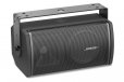 Bose RMU105 RoomMatch Utility Full-Range 5.25" Loudspeaker Black