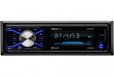 Boss Audio 632UAB Car Stereo Single Din Bluetooth Black