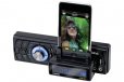 Boss Audio 758DBI Bluetooth iPod/iPhone Dock Receiver