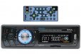 Boss Audio 758DBI Bluetooth iPod/iPhone Dock Receiver