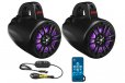 Boss Audio B40RGB 4" 500W Marine Boat Amplified Bluetooth RGB Speakers