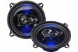 Boss Audio BE524 Rage Series 5.25" 225W 4-Way Speakers