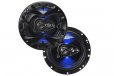 Boss Audio BE654 Rage Series 300W 6.5" 4-Way Car Speakers