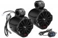 Boss Audio BM650AMPBT 750W 6.5" Bluetooth Marine Wake Speakers