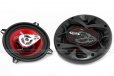 Boss Audio CH5530 Chaos 5-1/4" Speakers