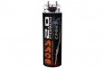 Boss Audio CPBK2 2.0 Farad Digital Capacitor