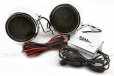Boss Audio MC400 3" Chrome Motorcycle Speakers + Amplifier