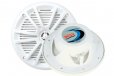 Boss Audio MR650 6.5" Marine Speakers