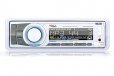 Boss MR752UAB Bluetooth USB SD Marine Receiver
