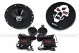 Boss Audio SK65 6.5" Component Speakers