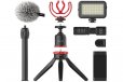 Boya BY-VG350 Ultimate Smartphone Video Kit Incl Tripod Mic LED Light