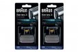 Braun 31S Replacement Foil & Cutter (2 Packs)