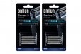 Braun 32S Replacement Cassette Foil & Cutter Silver (2 Packs)