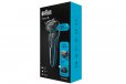 Braun Series 5 50-M1200s Wet & Dry shaver