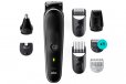 Braun MGK5420 Series 5 9-in-1 Grooming Kit