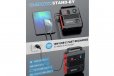 BRPOM 7000A Car Jump Starter with Air Compressor