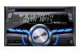 Clarion CX305AU Bluetooth CD USB AUX-IN MP3 Double Din Receiver