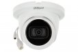 Dahua Lite Series 2MP 2.8mm Fixed Lens Eyeball IP Camera