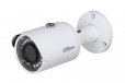 Dahua Lite Series 4MP 2.8mm Fixed Lens Mini Bullet IP Camera