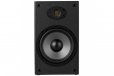 Dayton Audio B652-AIR 6.5" Bookshelf AMT Ribbon Speakers Pair